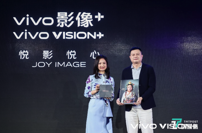 vivo宣布与国家地理达成战略合作