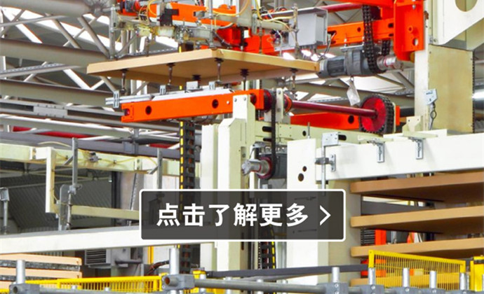 智能制造的四个锦囊，日立是否一手掌握？