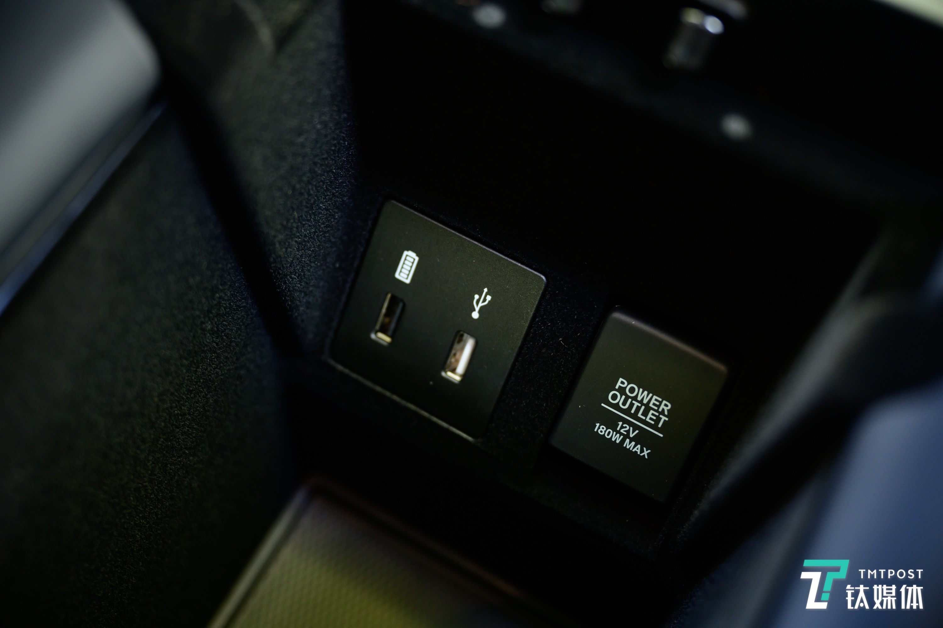 12V/180W供电接口