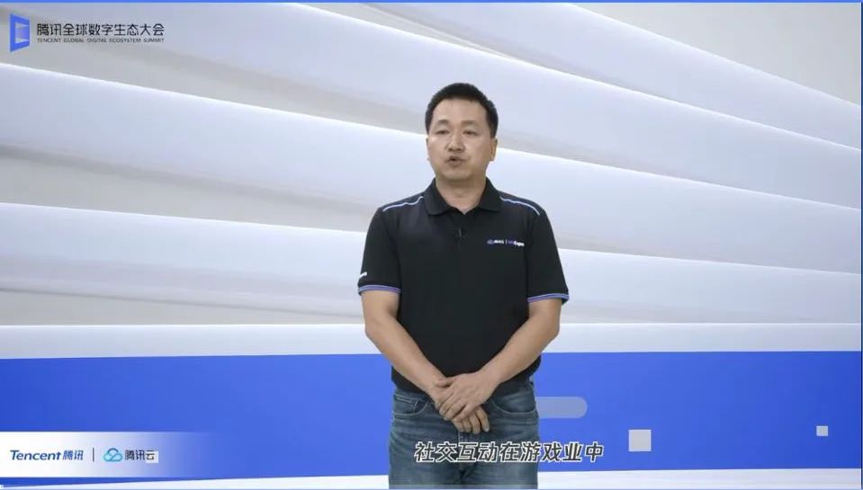 腾讯云副总裁魏伟