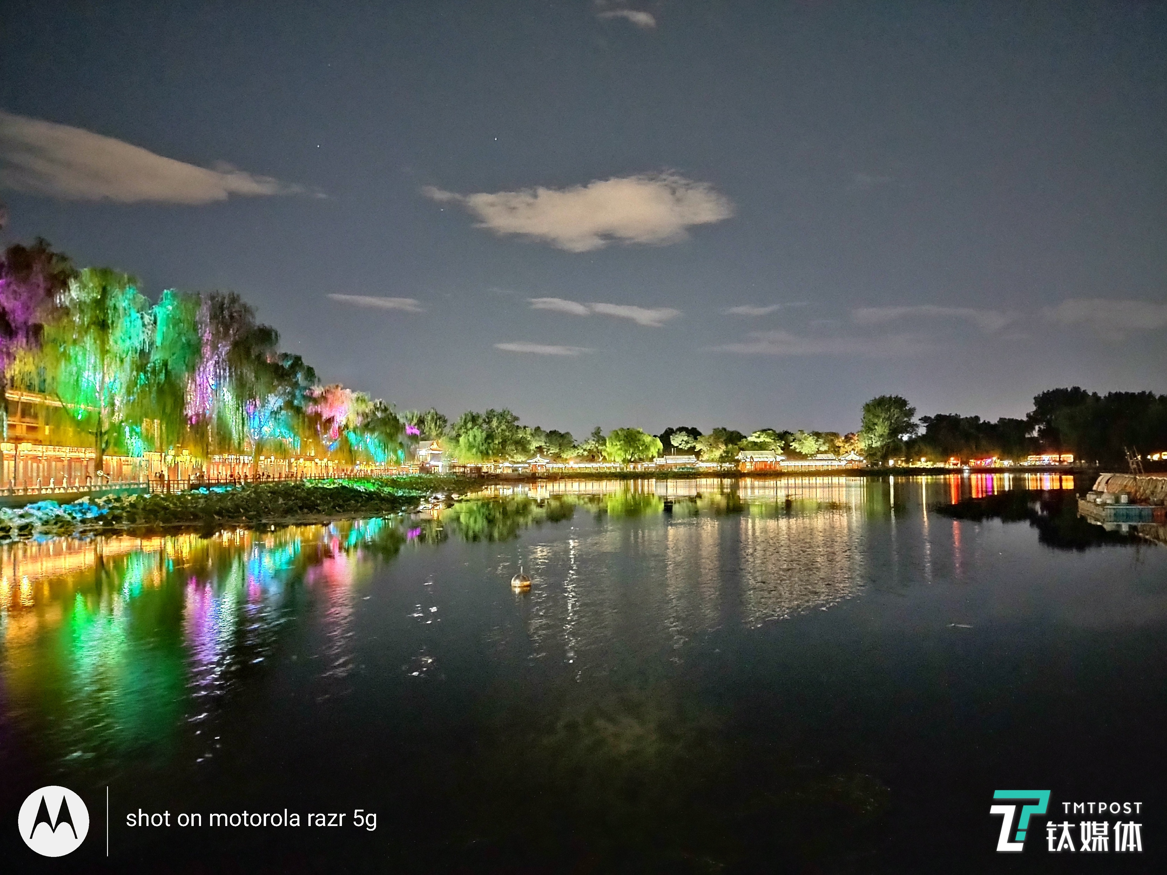 未开启夜景模式