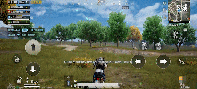 “吃鸡”真的凉了