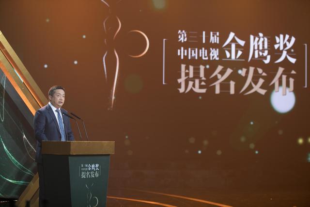 “流量”入侵、纯网剧参与评选，“求变”的金鹰奖还能重回高地吗？