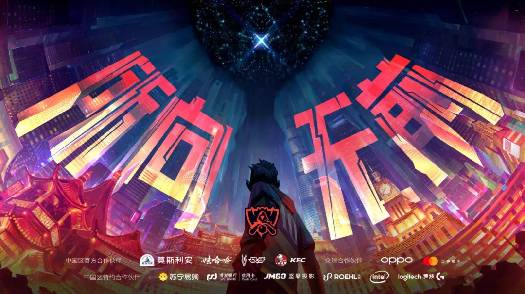 电竞俱乐部商业化，传统体育能提供什么答案与教训？