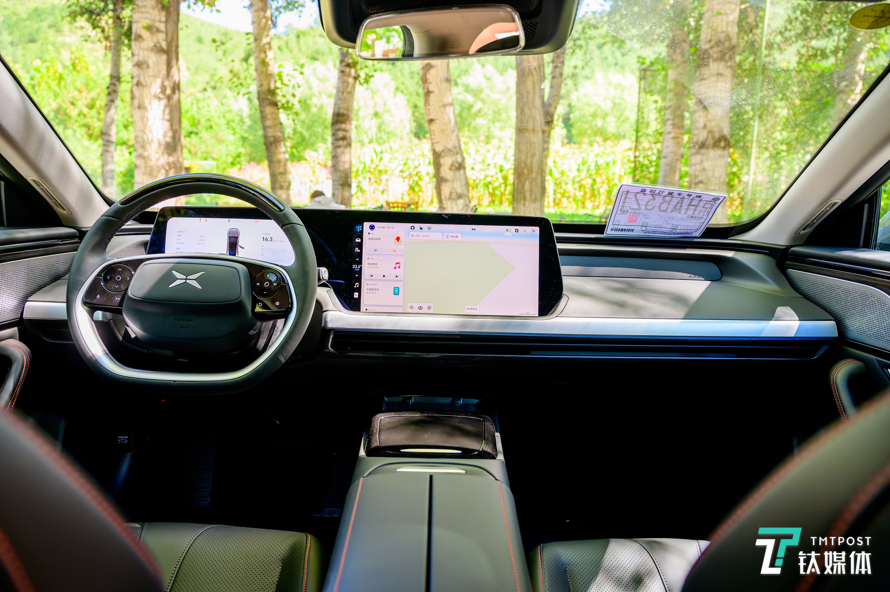 无按键化内饰布局