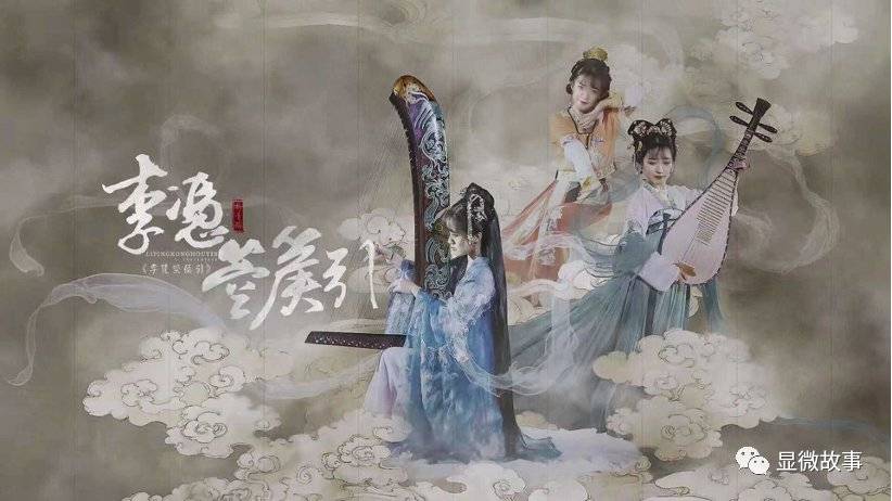 ▲第二个我原创的作品，是《李凭箜篌引》。