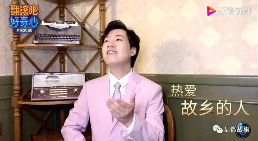 ▲9月19日，黄枭参加了《百度好奇夜》晚会。