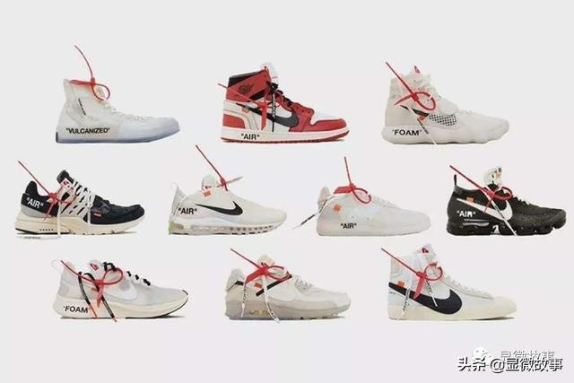 （图 | Off-white X Nike The Ten系列）