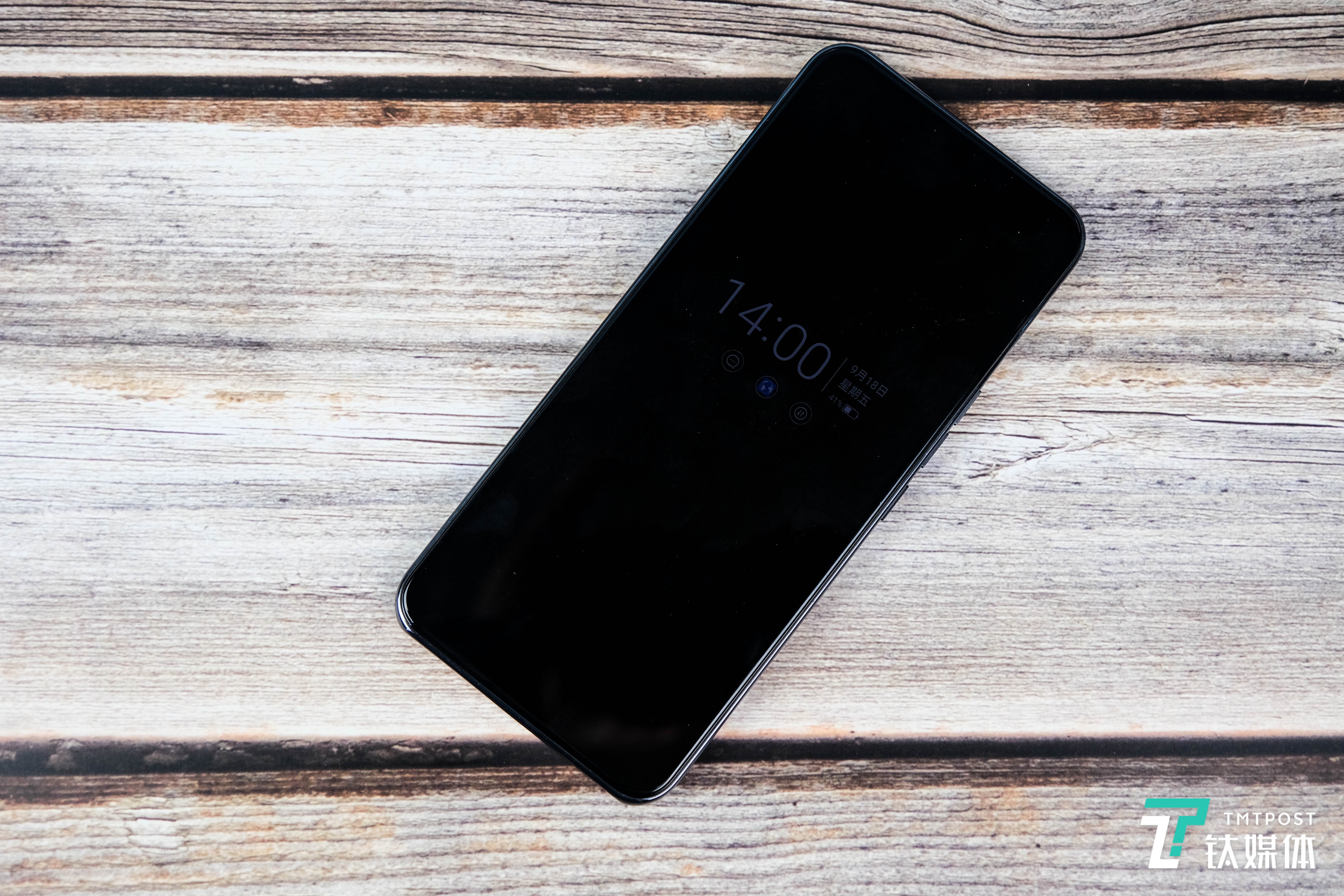 Axon 20 5G-熄屏显示