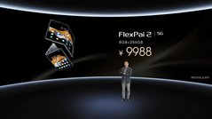 柔宇发布新一代折叠屏手机:FlexPai 2,售价不足万元