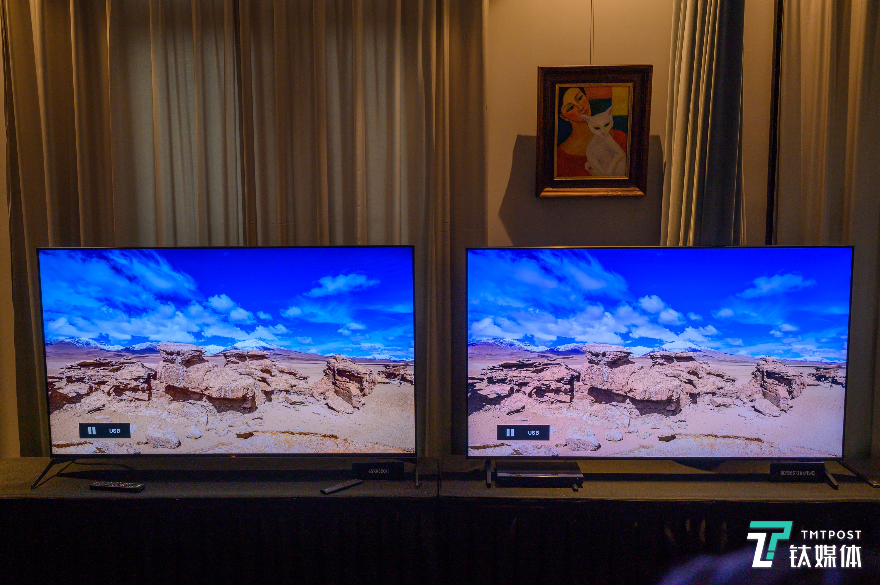 色彩还原度也有趋向性差异