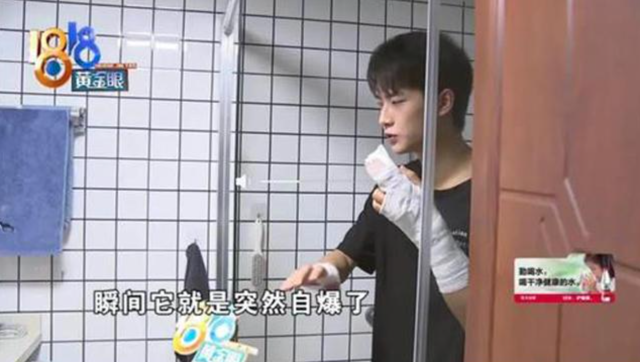 “帅气小张”一夜涨粉17万：“1818黄金眼”成下一个“网红摇篮”？