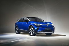 大众首款纯电SUV ID.4全球首发,同步引入国内