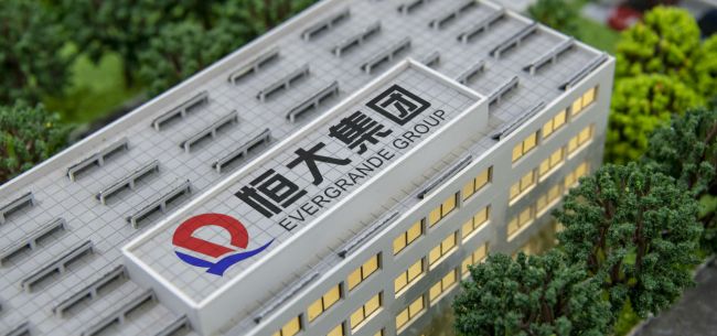 【钛晨报】恒大辟谣网传重组情况，但降负债确为今年重点战略；拼多多成为2021年春晚独家红包互动合作伙伴；农夫山泉上半年营收115.45亿元