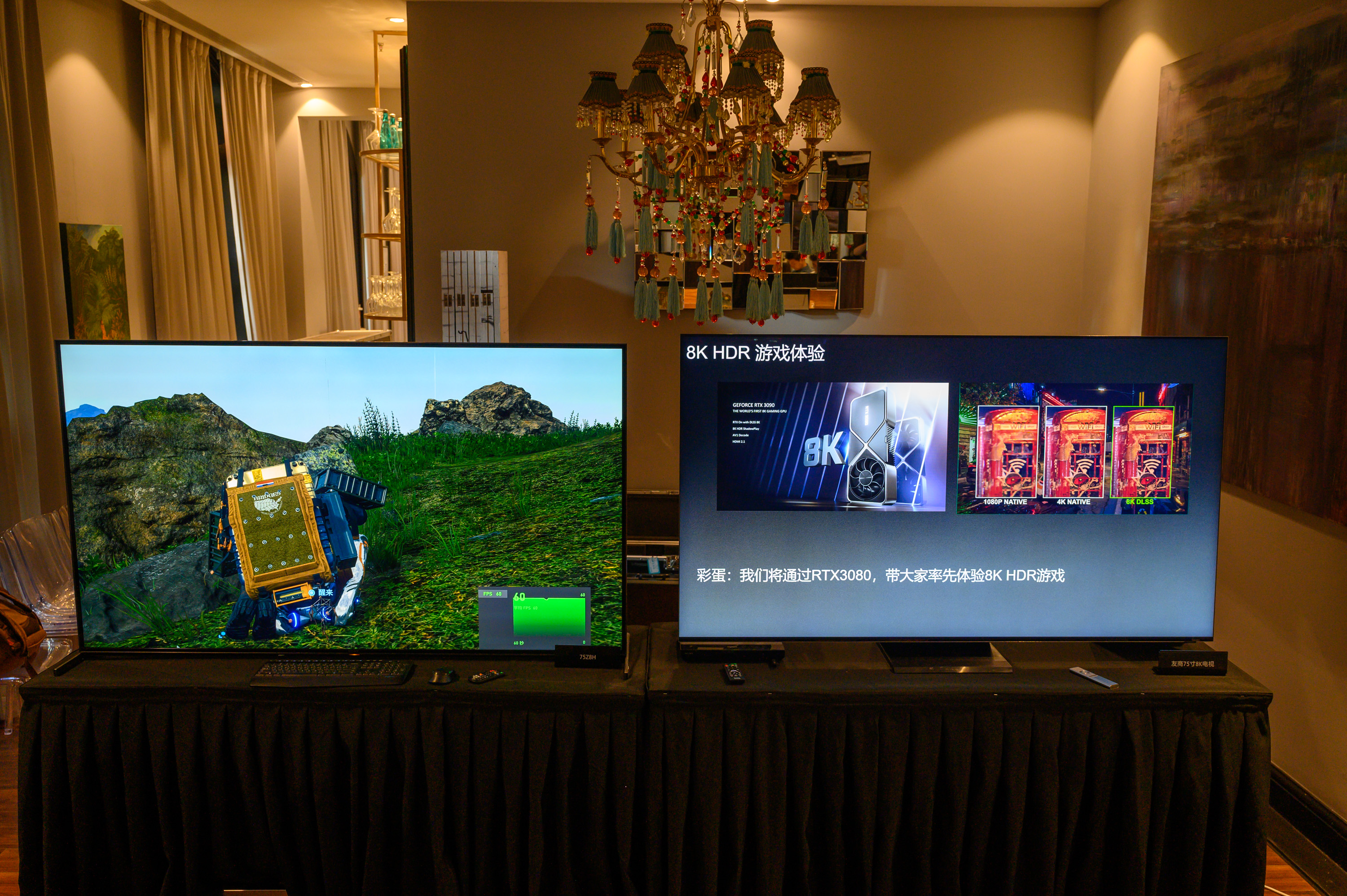 4K/120FPS HDR游戏首发体验，索尼电视已经为次时代游戏准备好了 | 钛极客