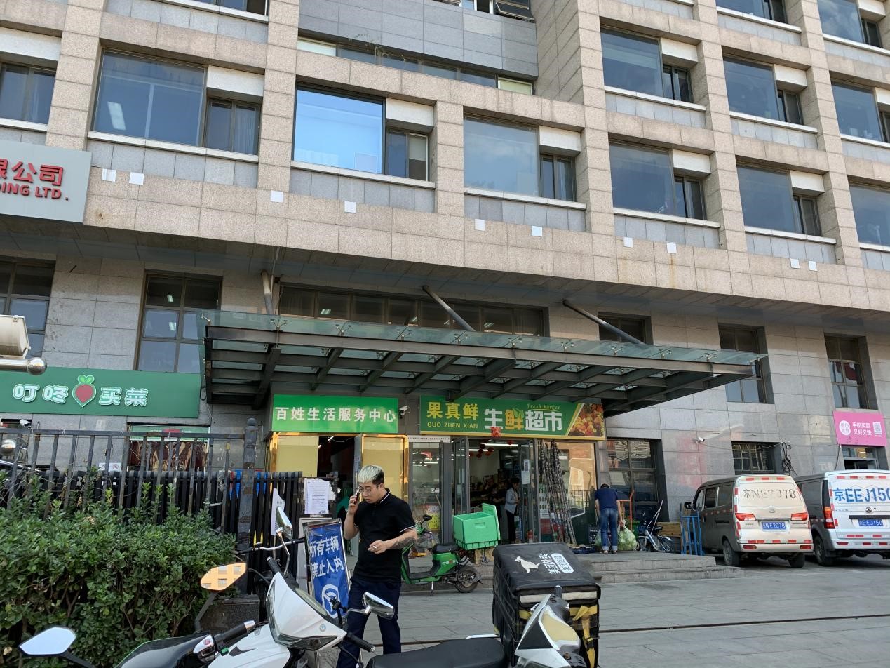 叮咚买菜突围记