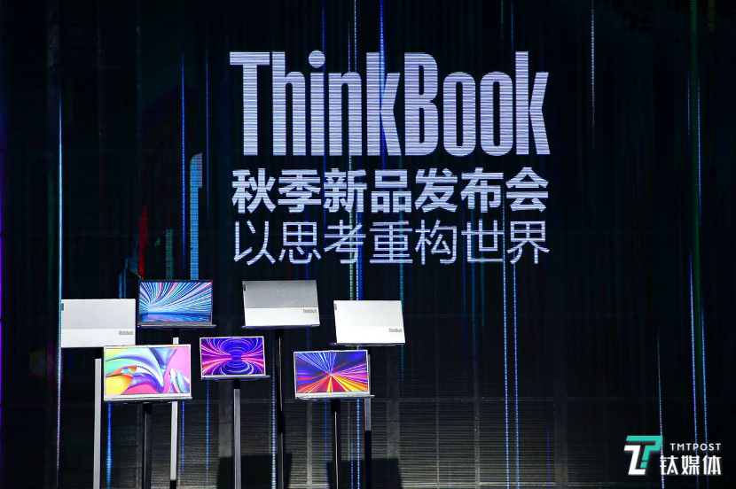 目标职场新生代，ThinkBook如何破局？