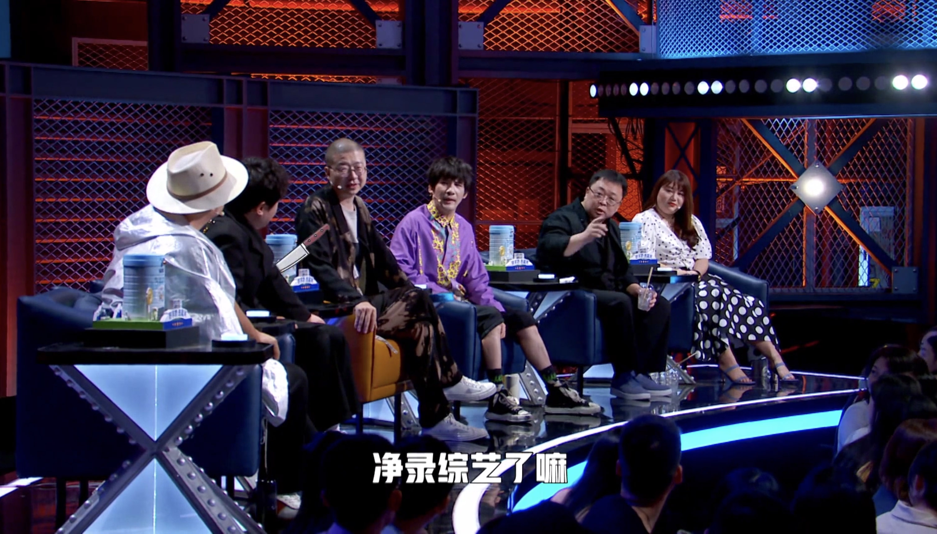 《脱口秀大会3》拿下44个热搜，但脱口秀的综艺化之路并不好走