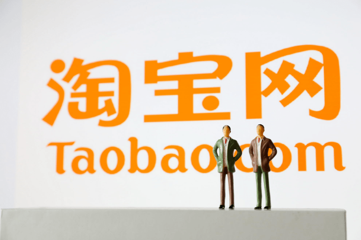 或为保护商家，淘宝改版取消“中/差评”标签