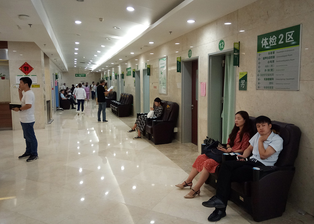 国家卫健委发文整顿，2.3万民营医院的未来将走向何处