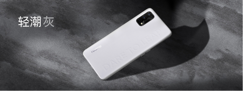 5G千元机来了，realme真我Q2系列发布丨钛快讯