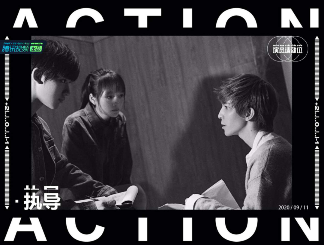 郭敬明在综艺里失去了什么？