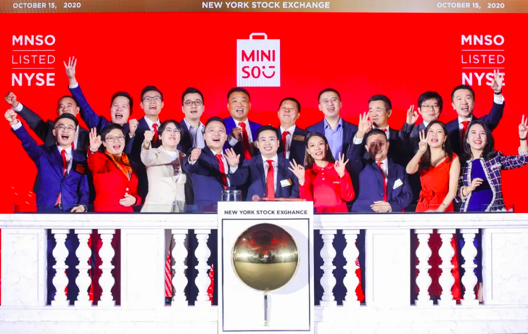 IPO开盘大涨22%，名创优品扩张步伐不停