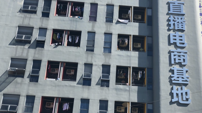 直播基地，无关带货？