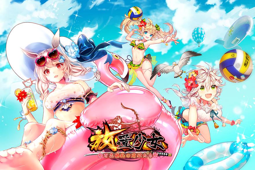 字节跳动入股有爱互娱，想在海外做重度游戏？