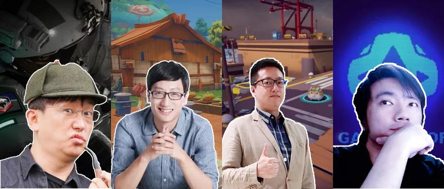 4000字分享实录：《Party Animals》为何成功，主机游戏该怎么做