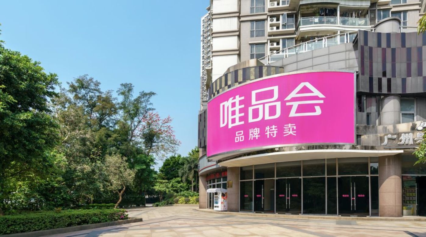 【钛晨报】唯品会任命崔大伟为新任CFO，杨东皓离职；2020年胡润百富榜：马云仍是首富，马化腾财富增50%