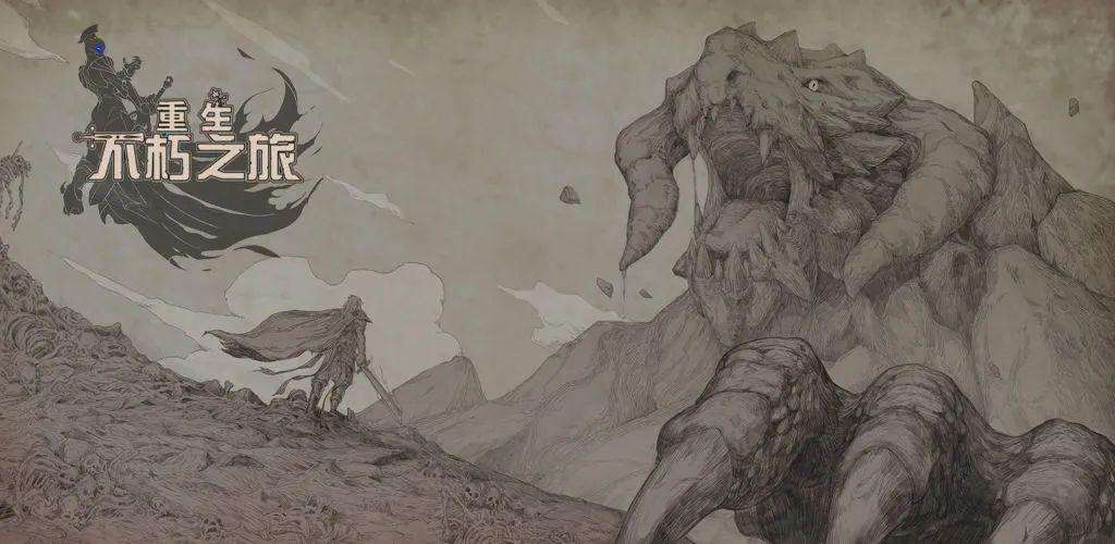 吉比特三天两次跌停，游戏界“茅台”危矣