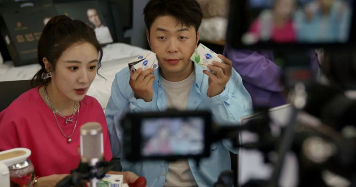 一夜带货35亿，你被薇娅「骗」了