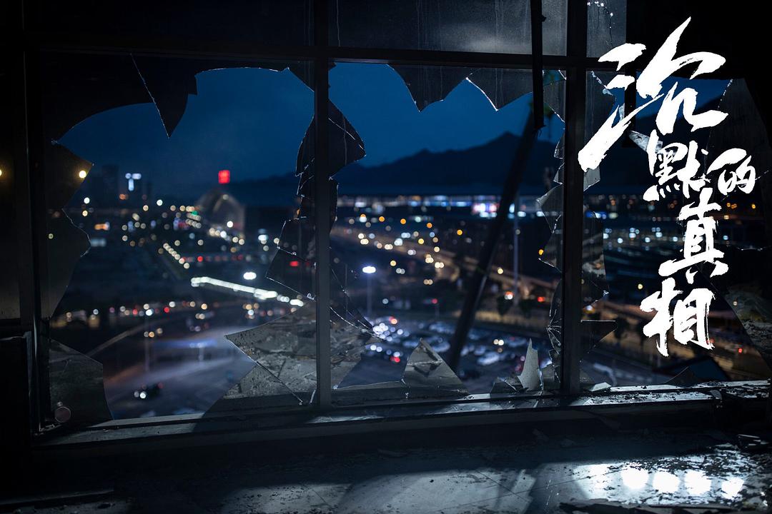 困在“沉默低价”中的视频平台、内容方和用户