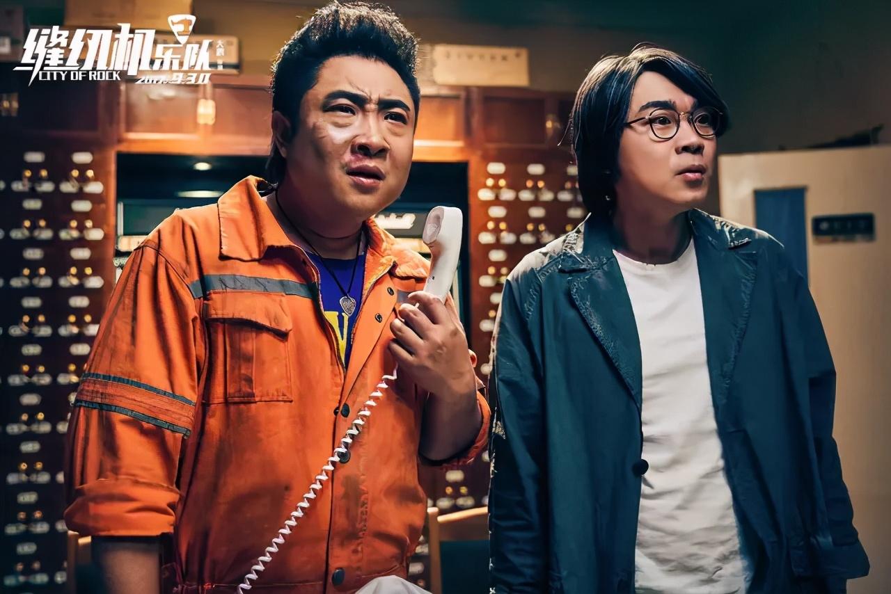 恒腾网络72亿港元收购儒意影业，但跨界资本的“快钱”生意已经不好做了