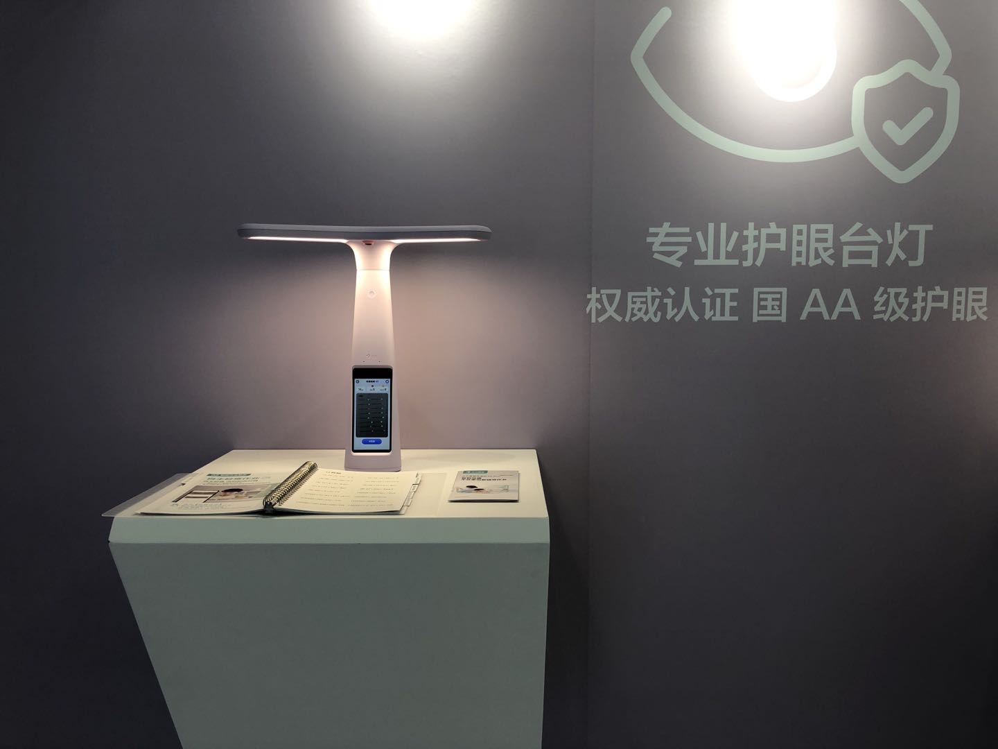 大力教育们只有做硬件这一条路了？