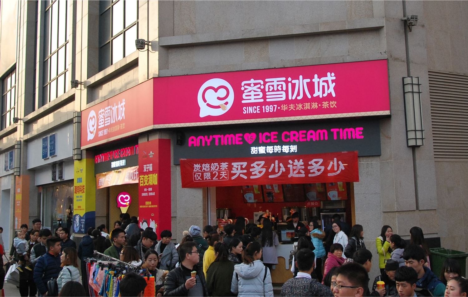 图片来源@视觉中国