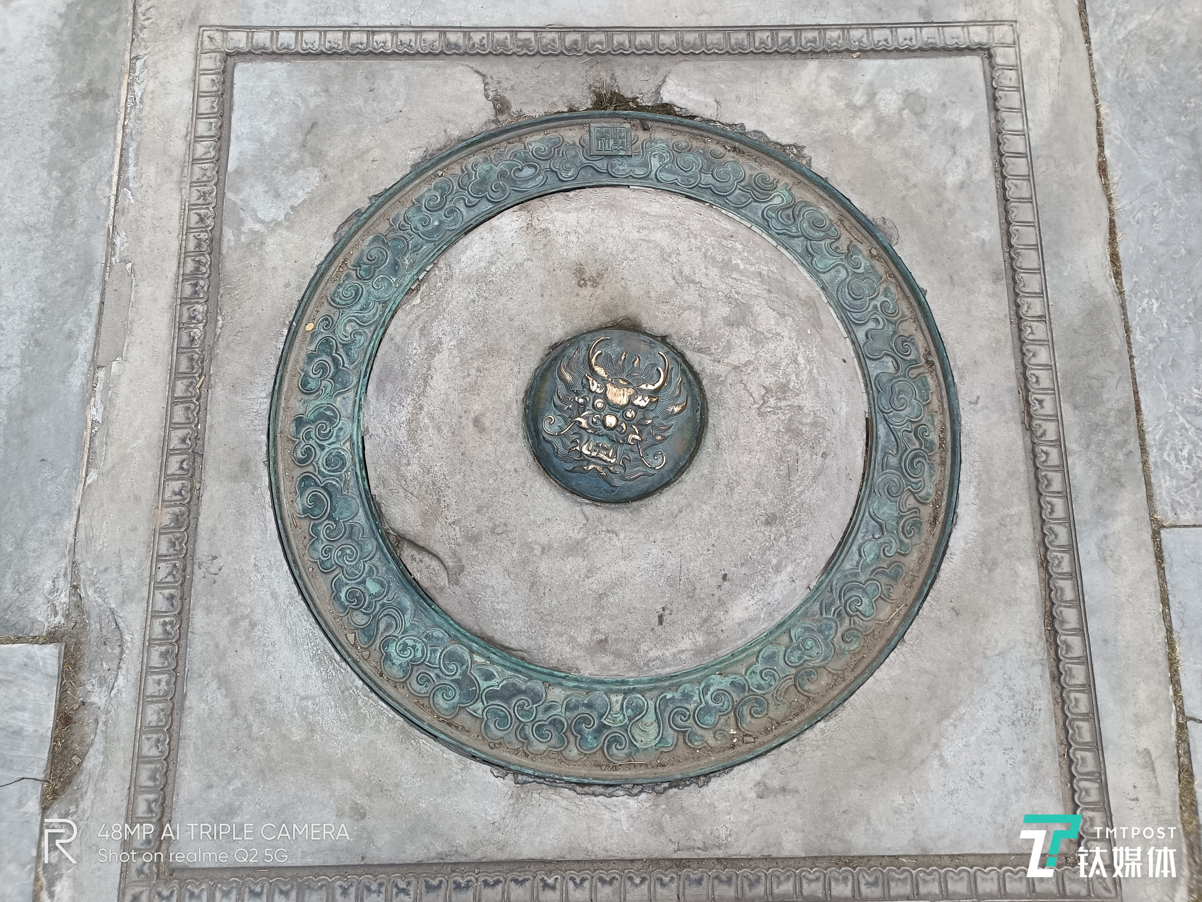 realme真我Q2-主摄样张2