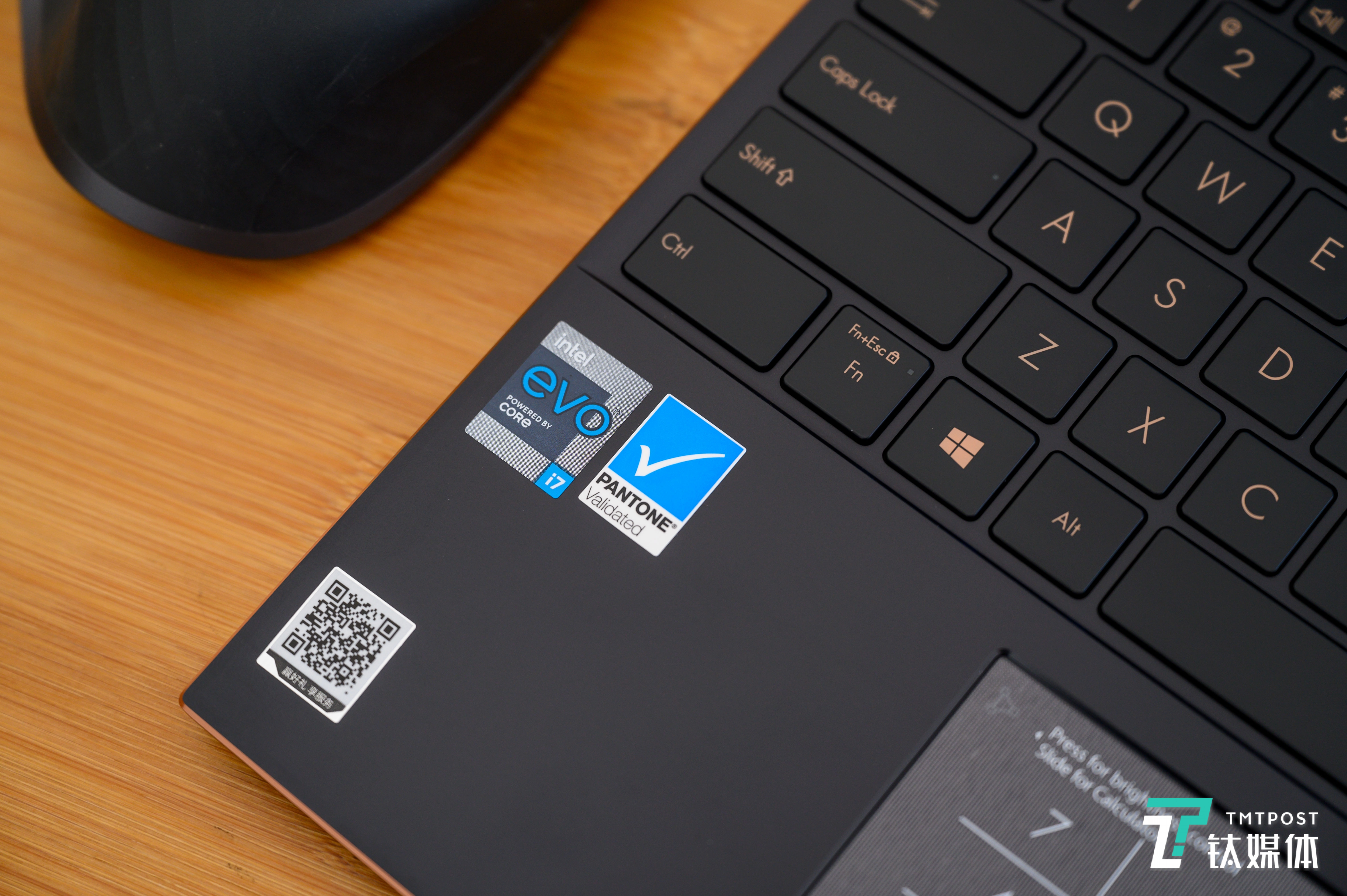 Evo认证的笔记本产品