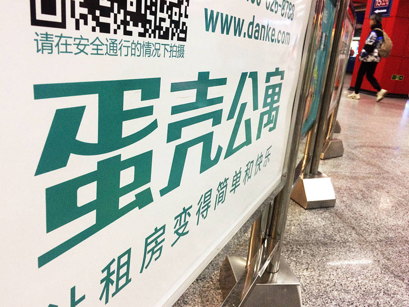 图片来源@视觉中国