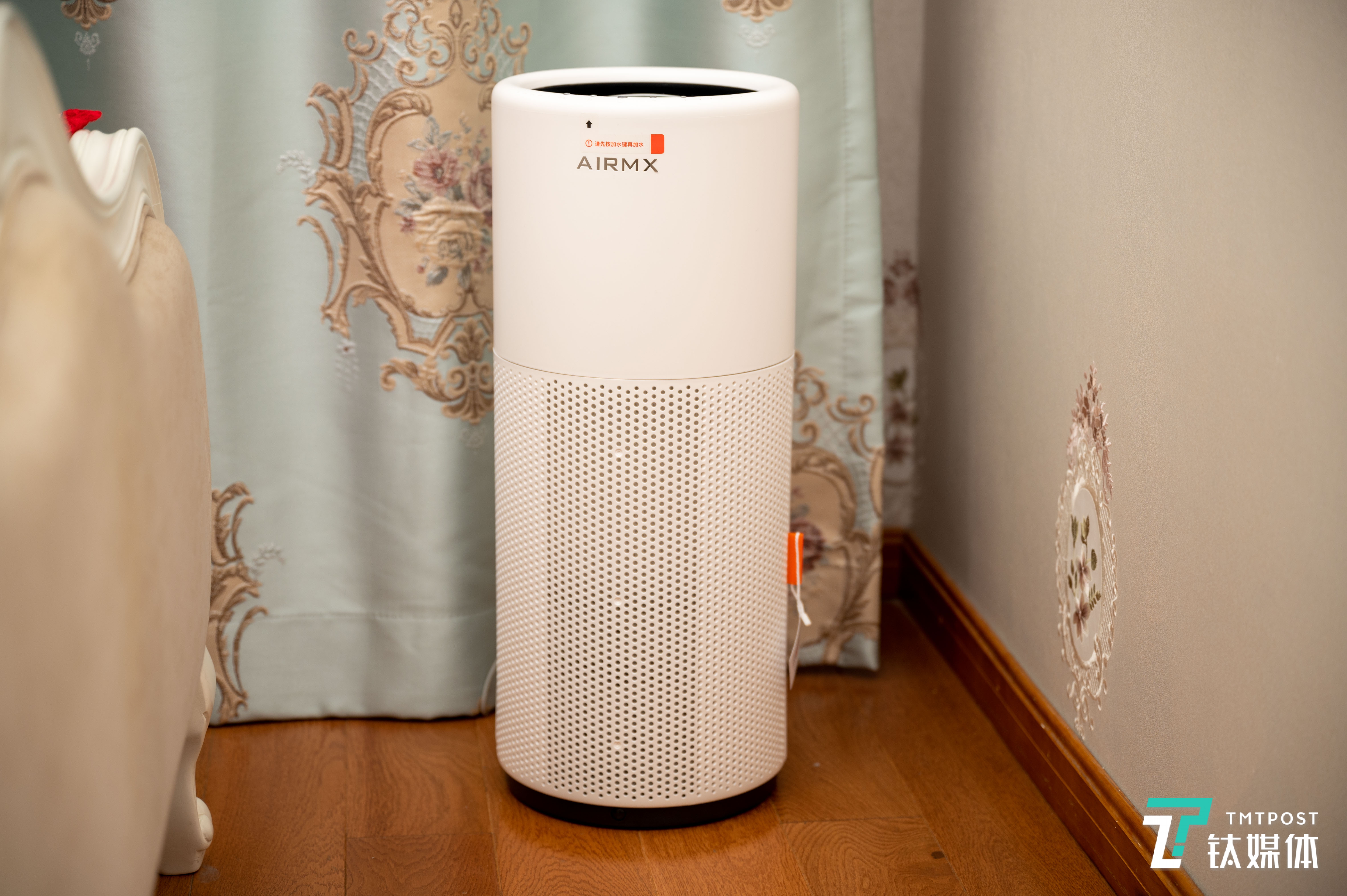 AirWater A3加湿器