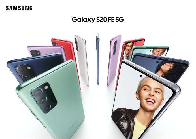 Galaxy S20 FE 5G