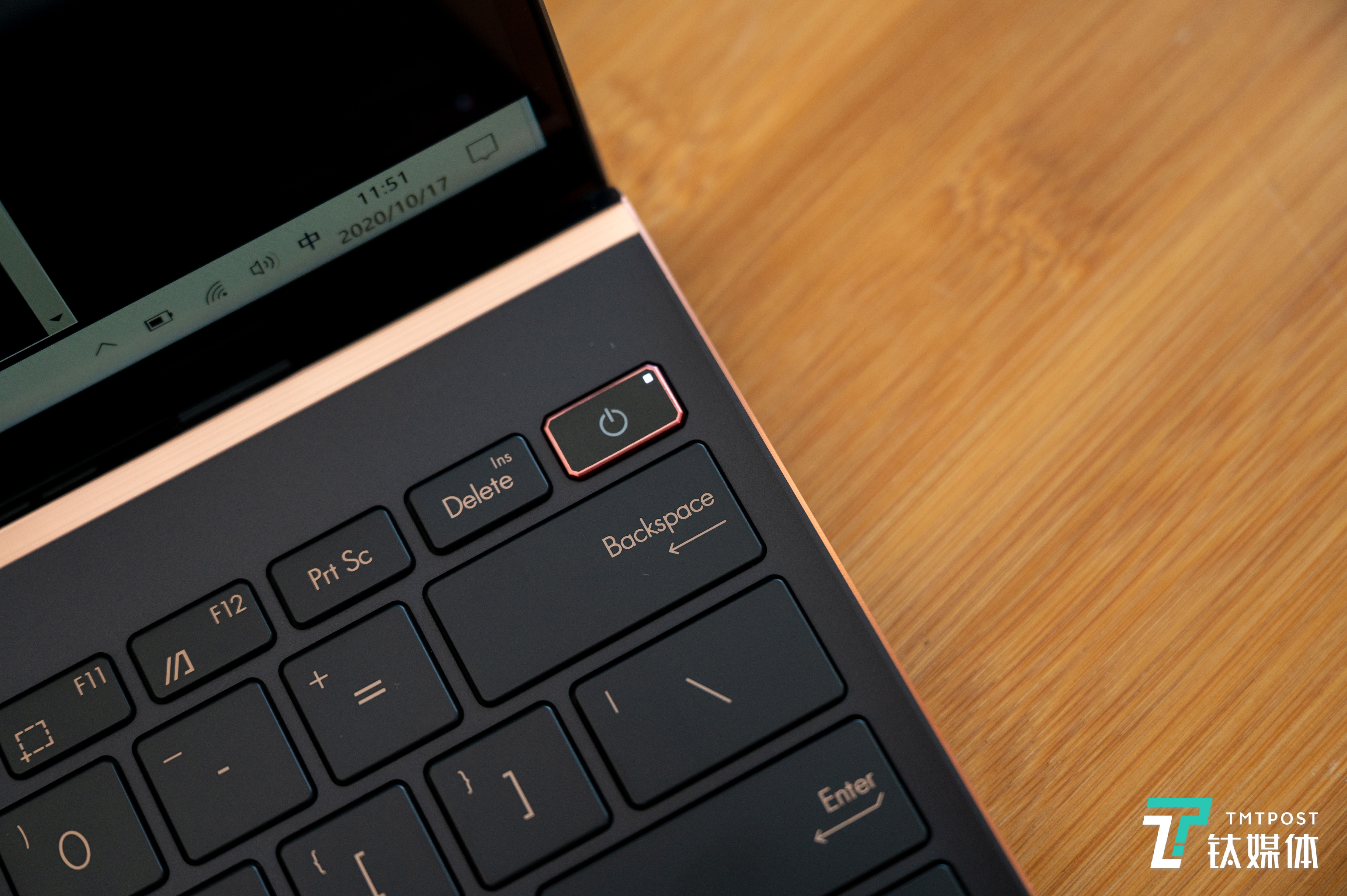 键盘设计非常紧凑