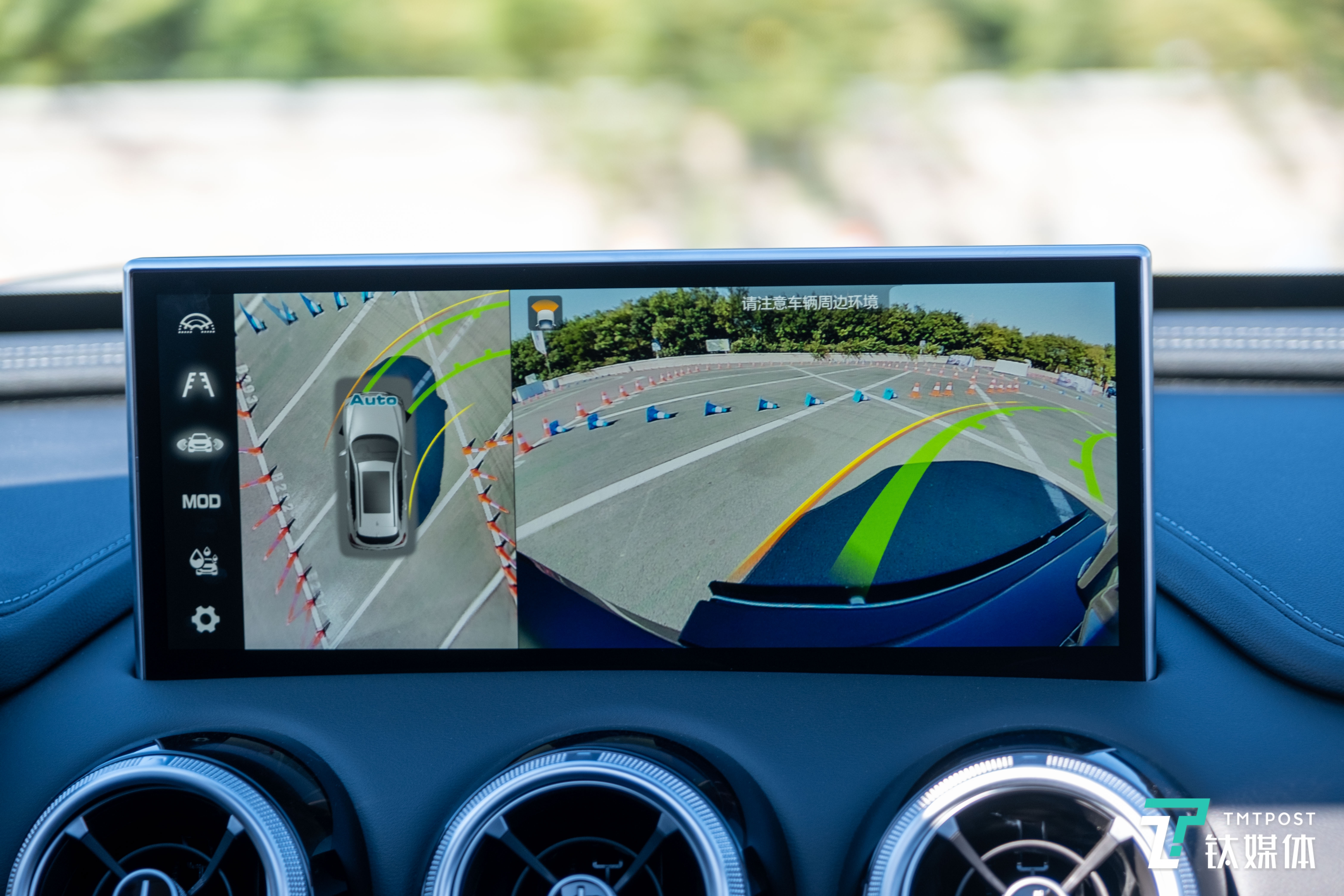 360&deg;全景影像