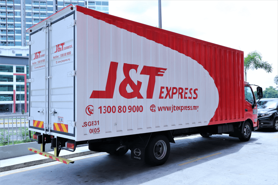 图片来源@极兔快递官网