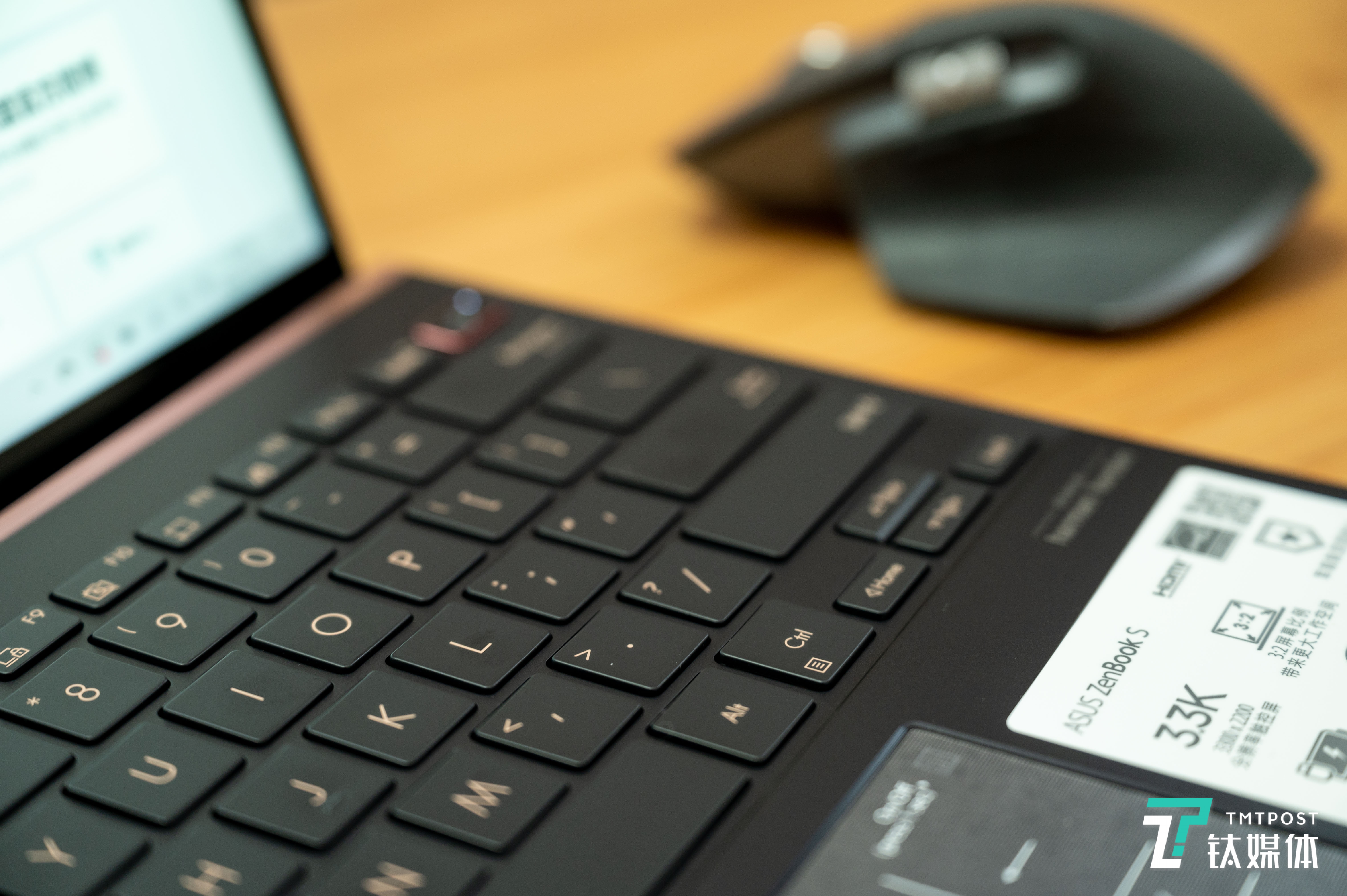 较长的键程以及按键方便输入