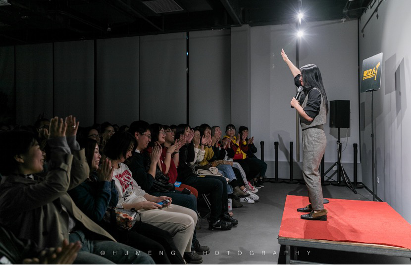 （北京单立人线下）