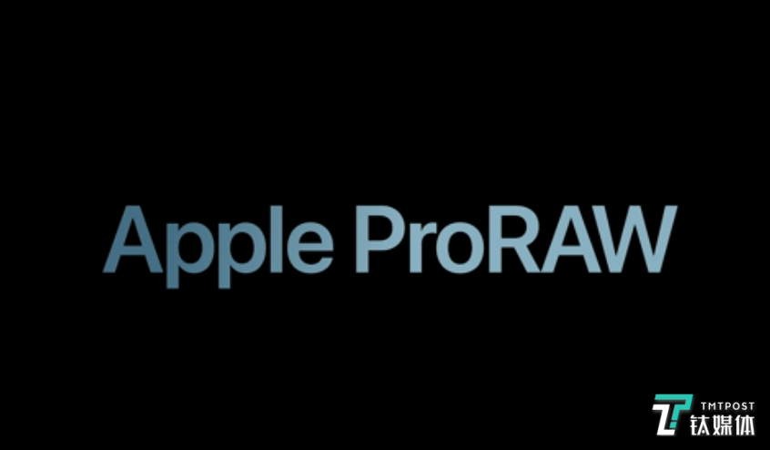 Apple ProRAW给你更大的照片后期调整空间