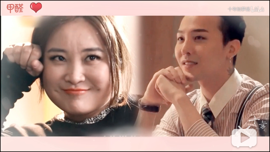 “拉郎配”界的“贾玲现象”