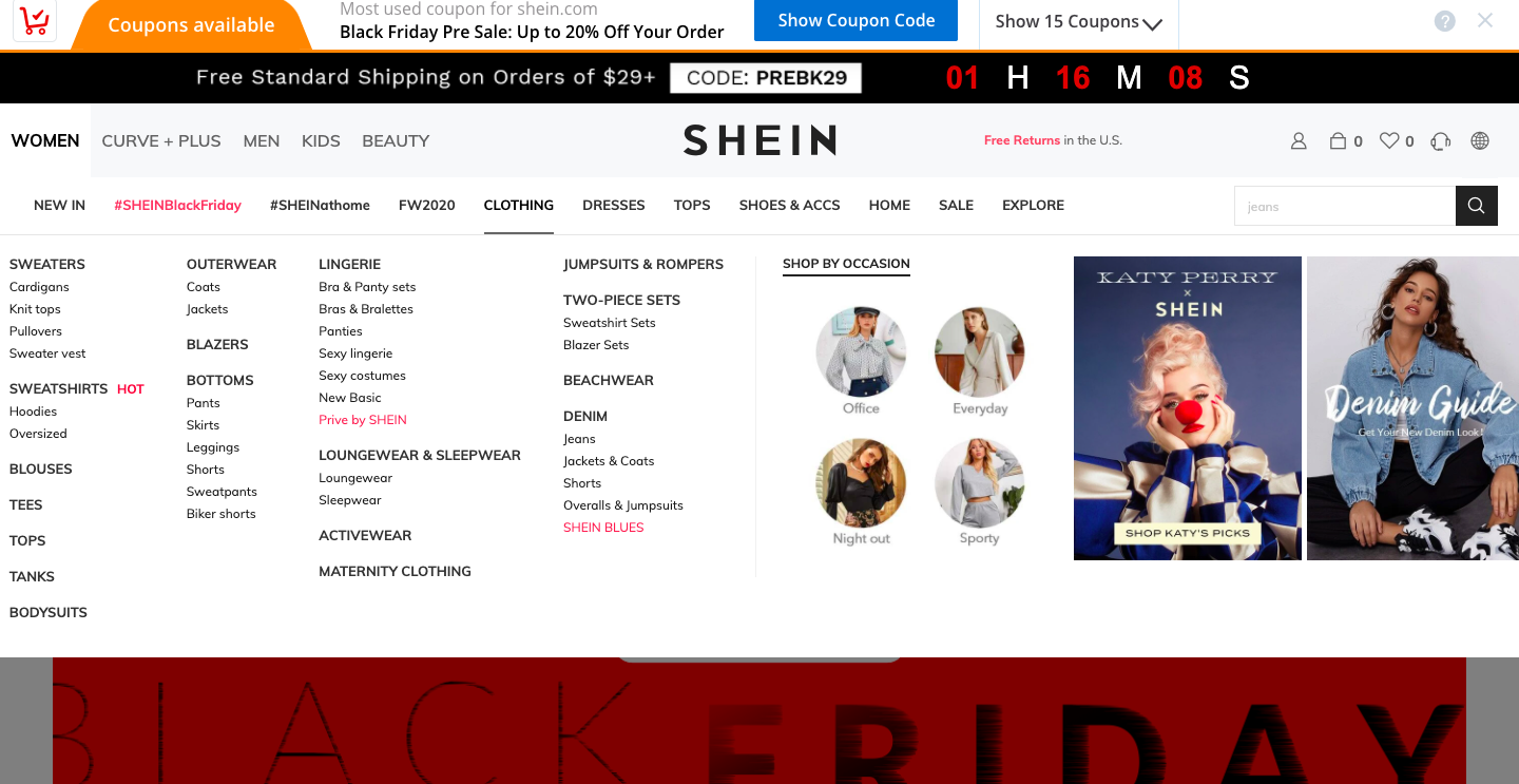 SHEIN产品种类众多/SHEIN官网截图